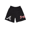 https://cdn.shopify.com/s/files/1/0601/2554/4675/files/60500389_SHORTS_BLACKSHORTS_ATLBRA_BLK_F.jpg?v=1710254261