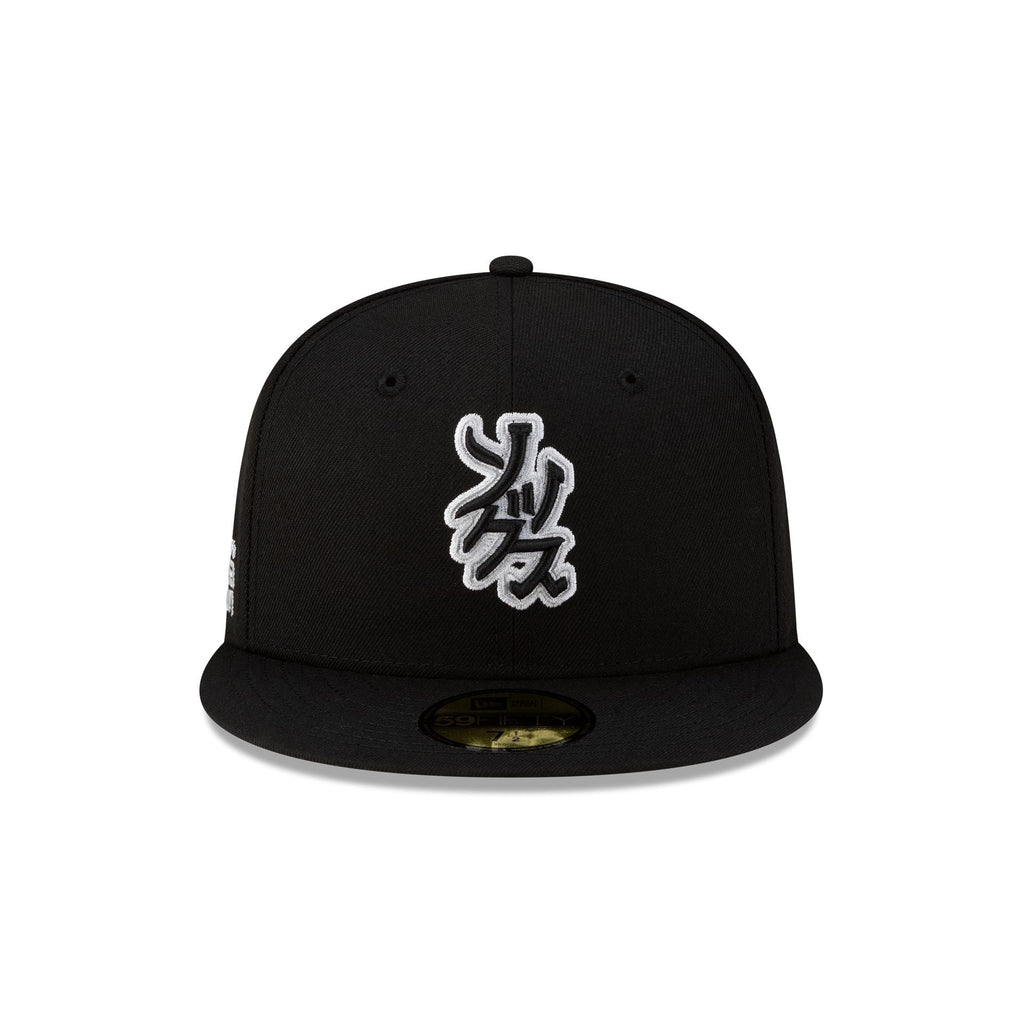 https://cdn.shopify.com/s/files/1/0601/2554/4675/files/60772233_59FIFTY_HYPERFLY595027815_CHIWHI_OTC_F.jpg?v=1759178282