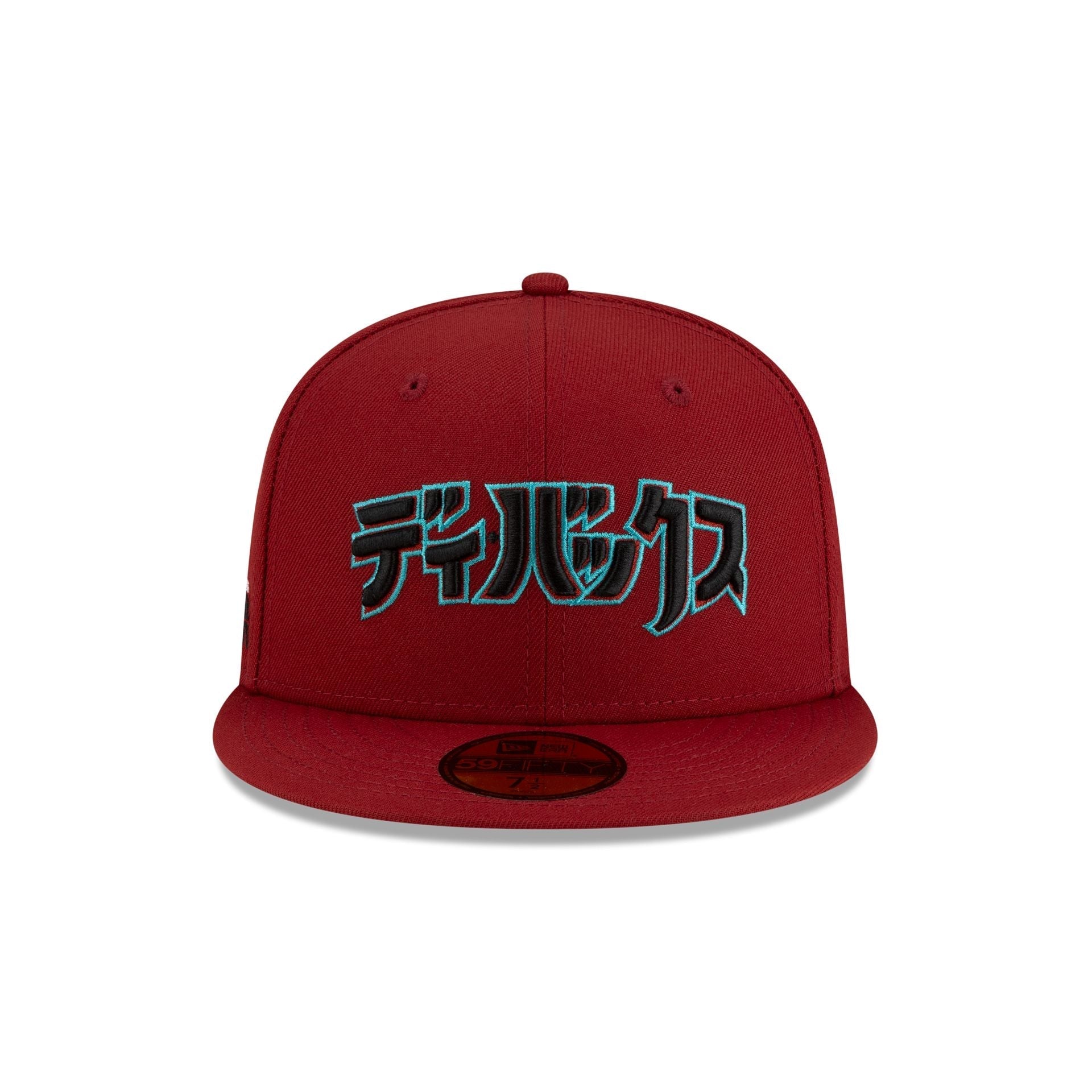 https://cdn.shopify.com/s/files/1/0601/2554/4675/files/60772234_59FIFTY_HYPERFLY595027815_ARIDIA_OTC_F.jpg?v=1759178283
