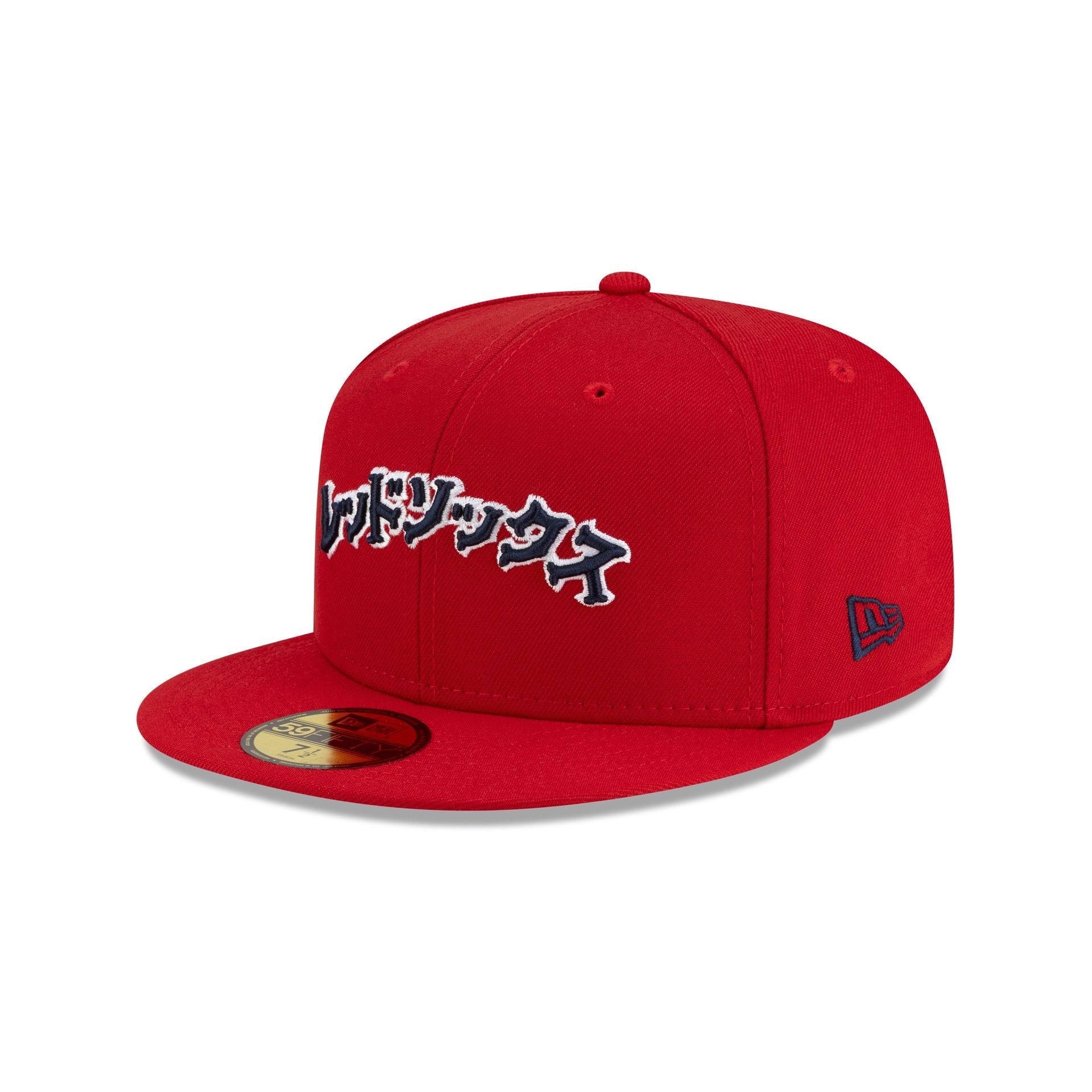 https://cdn.shopify.com/s/files/1/0601/2554/4675/files/60772246_59FIFTY_HYPERFLY595027815_BOSRED_OTC_3QL.jpg?v=1759178283