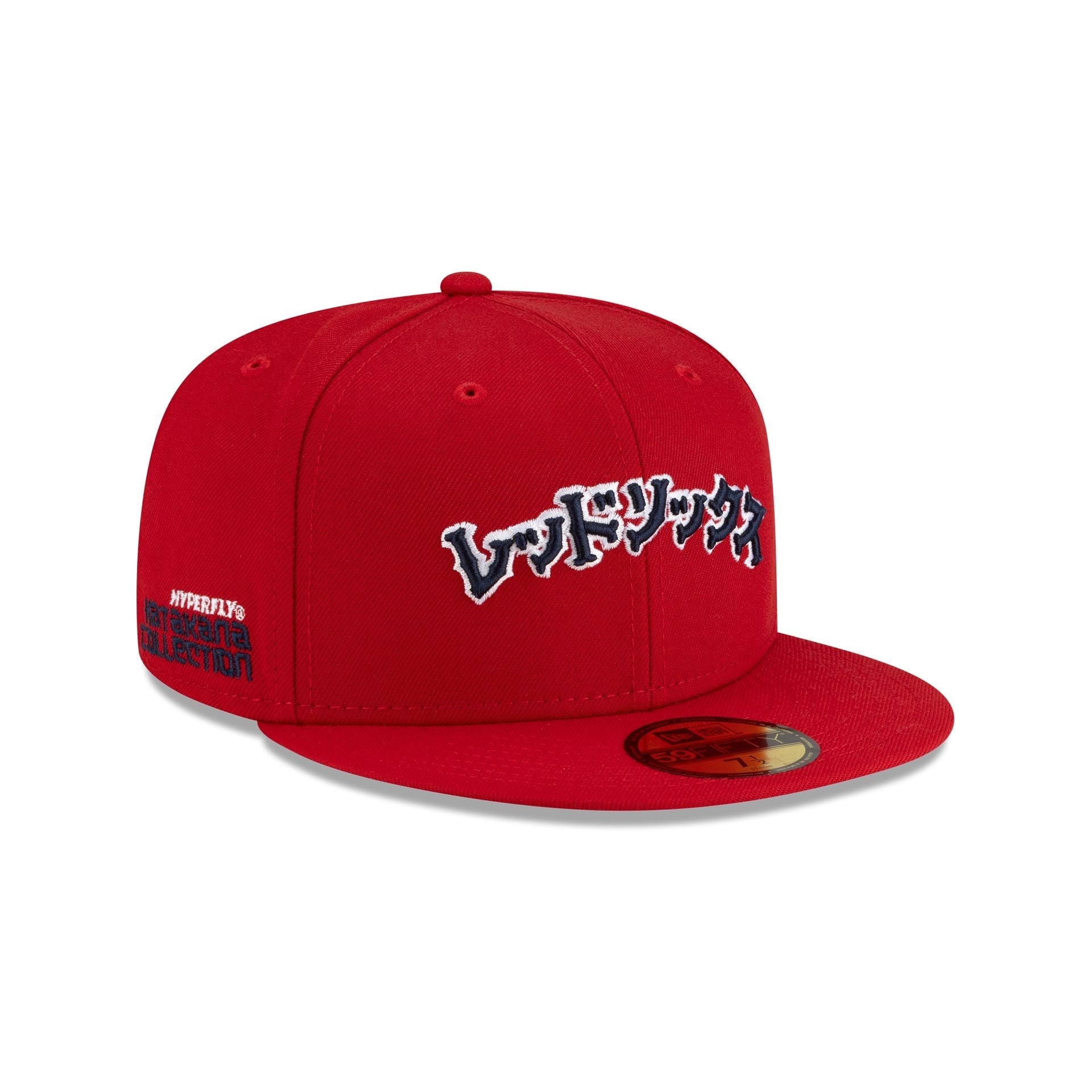https://cdn.shopify.com/s/files/1/0601/2554/4675/files/60772246_59FIFTY_HYPERFLY595027815_BOSRED_OTC_3QR.jpg?v=1759178283