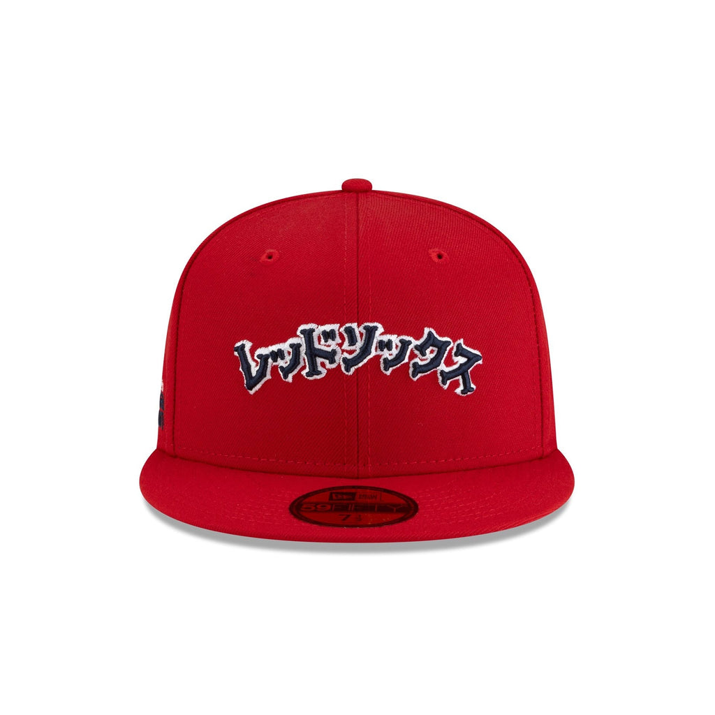 https://cdn.shopify.com/s/files/1/0601/2554/4675/files/60772246_59FIFTY_HYPERFLY595027815_BOSRED_OTC_F.jpg?v=1759178283
