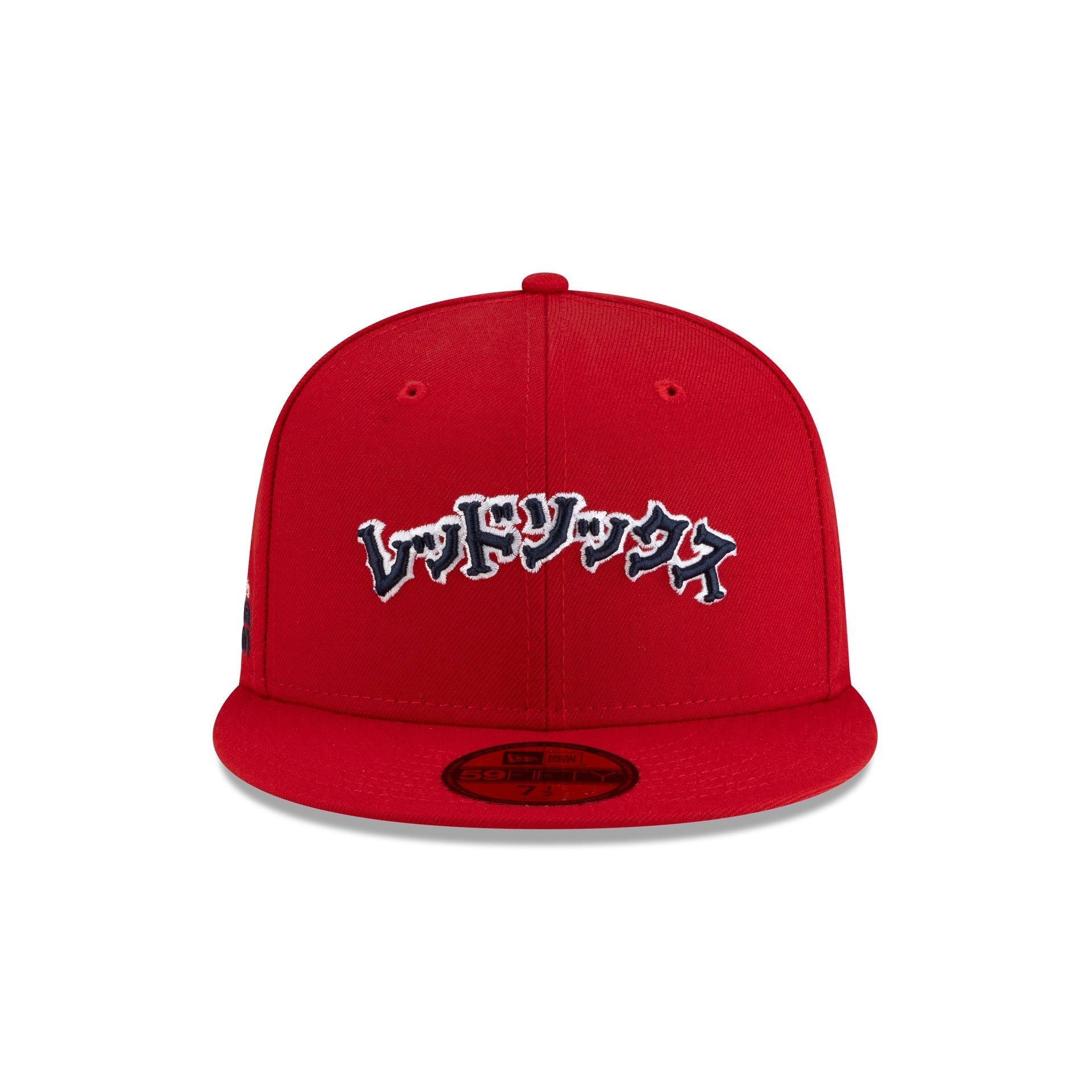 https://cdn.shopify.com/s/files/1/0601/2554/4675/files/60772246_59FIFTY_HYPERFLY595027815_BOSRED_OTC_F.jpg?v=1759178283