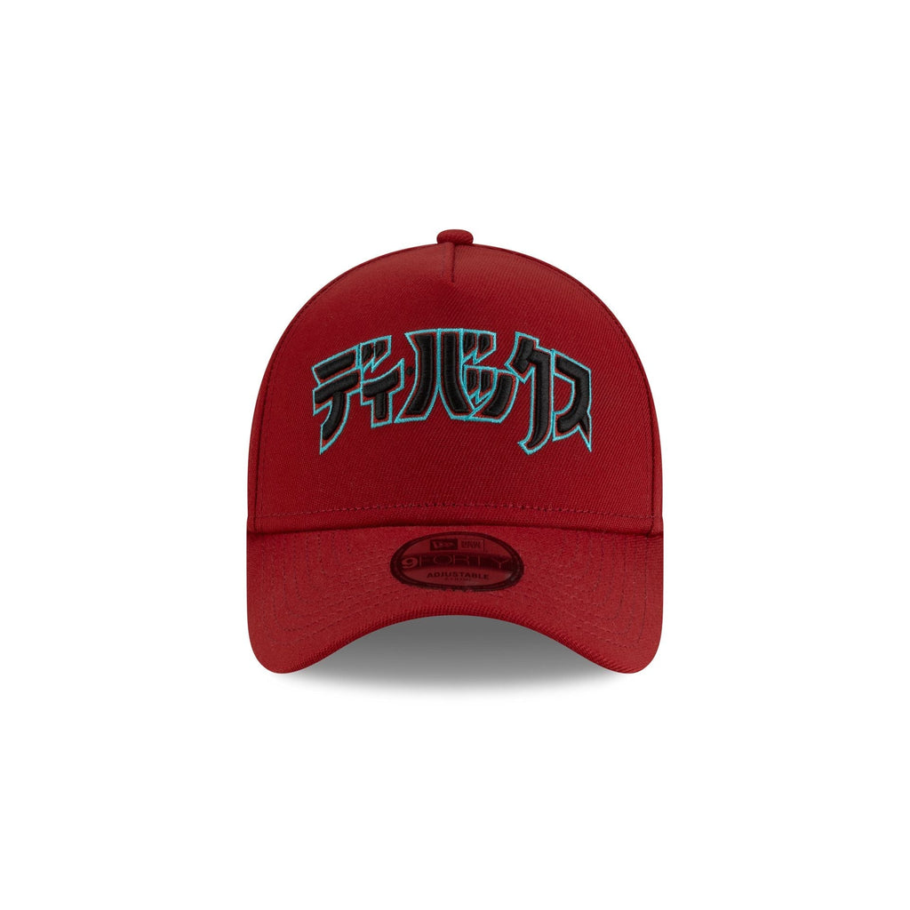 https://cdn.shopify.com/s/files/1/0601/2554/4675/files/60772252_9FORTYAF_HYPERFLY940AF27816_ARIDIA_OTC_F.jpg?v=1759178282