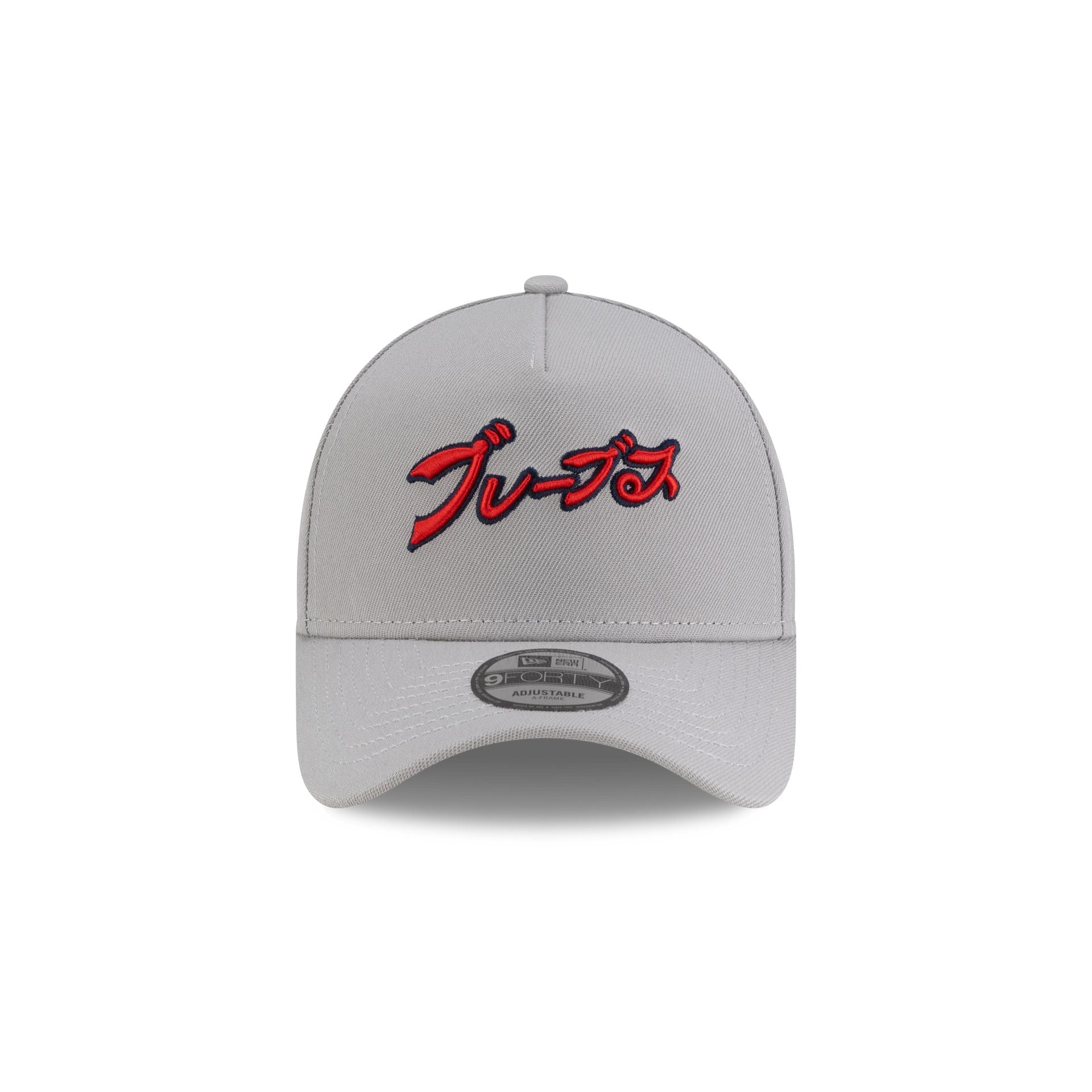 https://cdn.shopify.com/s/files/1/0601/2554/4675/files/60772256_9FORTYAF_HYPERFLY940AF27816_ATLBRA_GRA_F.jpg?v=1759178284