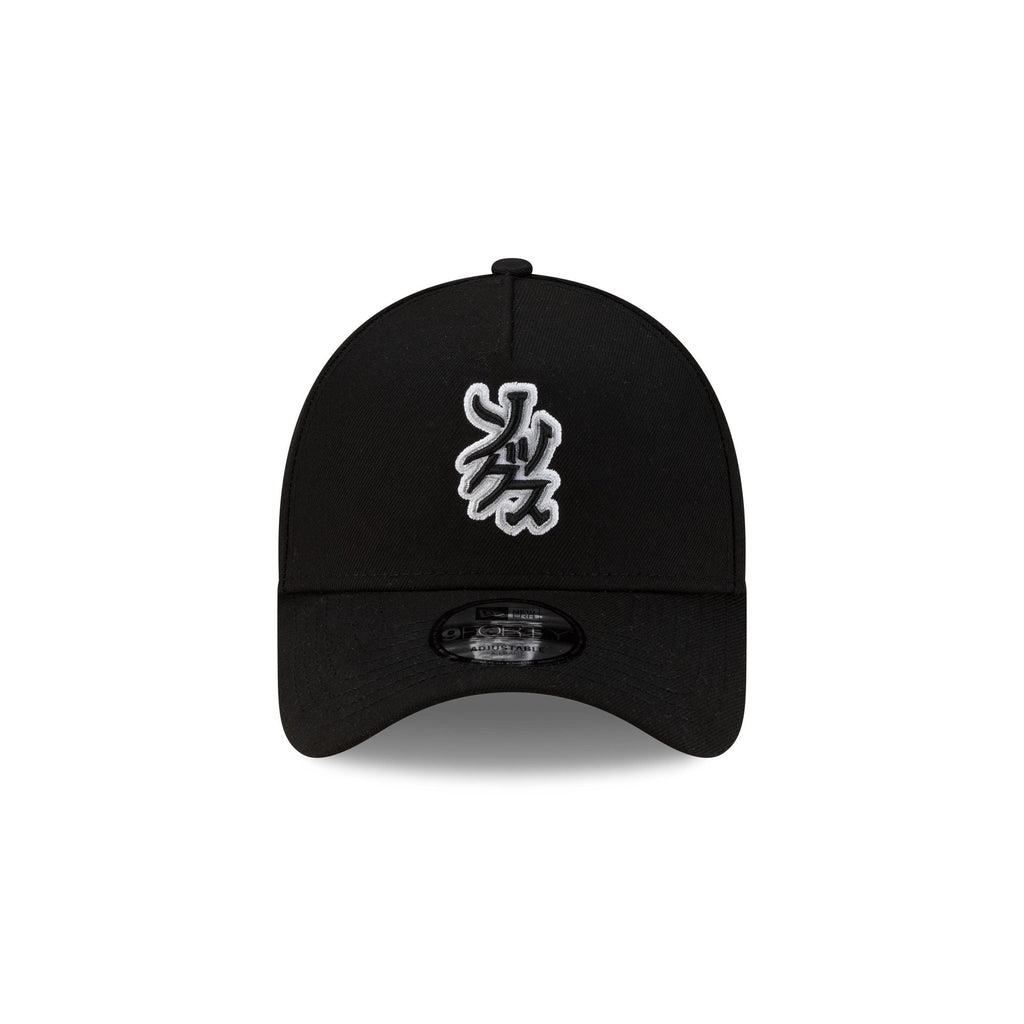 https://cdn.shopify.com/s/files/1/0601/2554/4675/files/60772259_9FORTYAF_HYPERFLY940AF27816_CHIWHI_OTC_F.jpg?v=1759178283