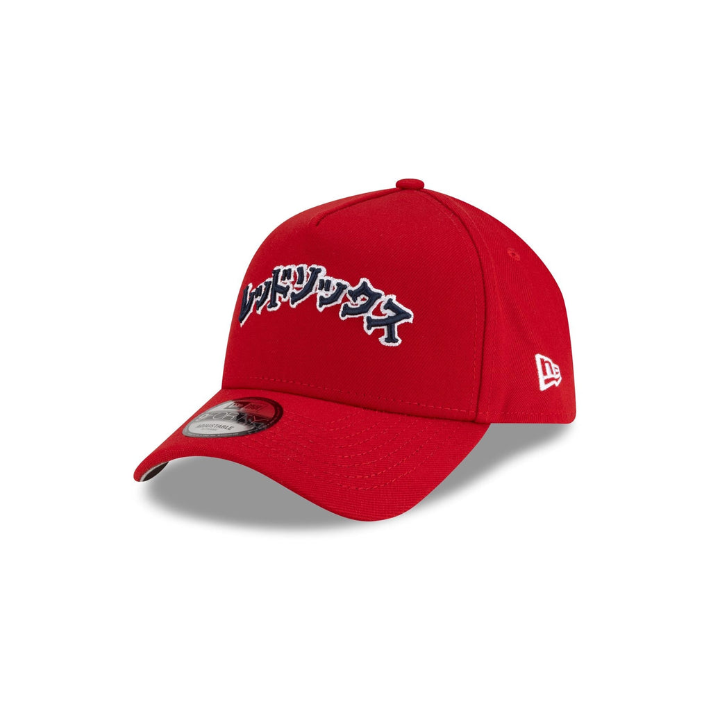 https://cdn.shopify.com/s/files/1/0601/2554/4675/files/60772278_9FORTYAF_HYPERFLY940AF27816_BOSRED_OTC_3QL.jpg?v=1759178284