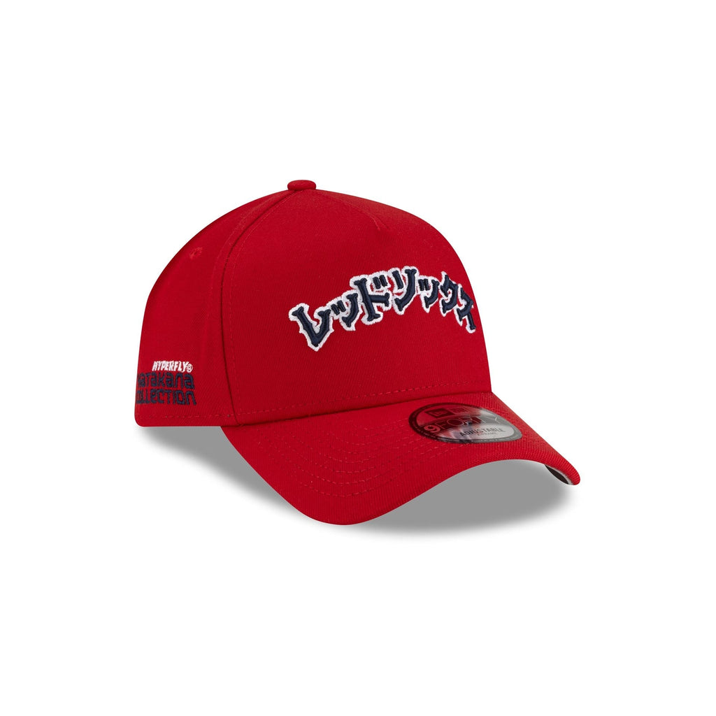 https://cdn.shopify.com/s/files/1/0601/2554/4675/files/60772278_9FORTYAF_HYPERFLY940AF27816_BOSRED_OTC_3QR.jpg?v=1759178284