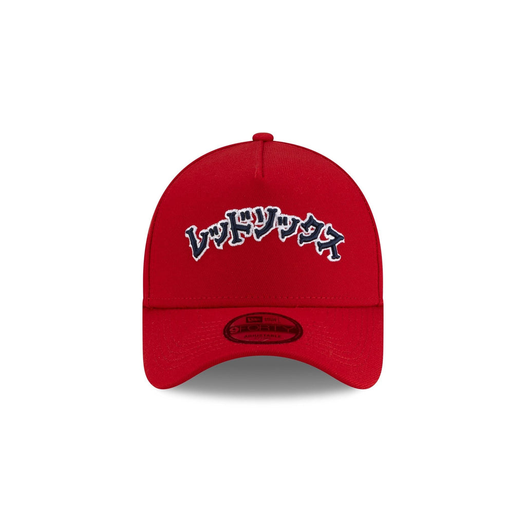 https://cdn.shopify.com/s/files/1/0601/2554/4675/files/60772278_9FORTYAF_HYPERFLY940AF27816_BOSRED_OTC_F.jpg?v=1759178284