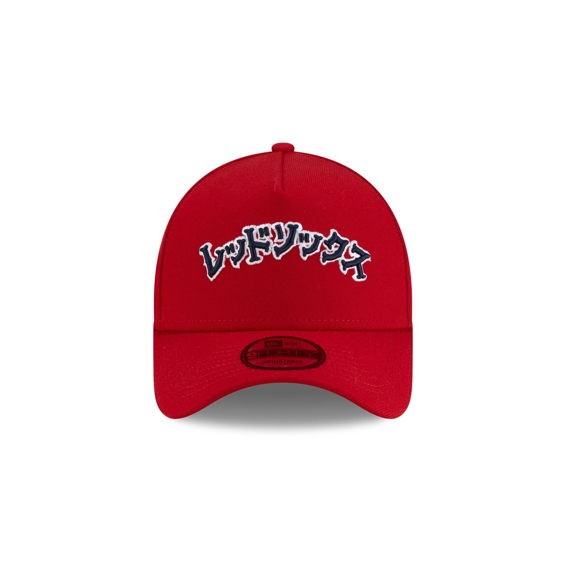 https://cdn.shopify.com/s/files/1/0601/2554/4675/files/60772278_9FORTYAF_HYPERFLY940AF27816_BOSRED_OTC_F.jpg?v=1759178284